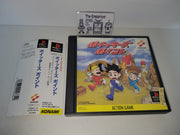 Poitter’s Point - Sony PS1 Playstation